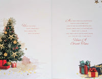 To All The Family Christmas - Traditional Tree Words