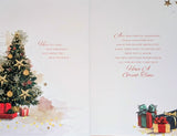 To All The Family Christmas - Traditional Tree Words