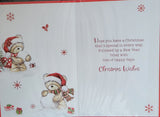 From Both Of Us Christmas - Cute Snowball