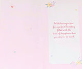 Daughter Birthday - Slim Gifts & Balloon