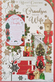 Grandson & Wife Christmas - Traditional Keepsake