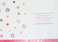 Niece Birthday - Cute Birthday Wishes