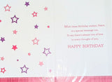 Niece Birthday - Cute Birthday Wishes