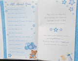 Baby Boy - Large 8 Page Baby Journal