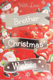 Brother Christmas - Wishes