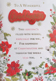 Granddaughter Christmas - Large Words