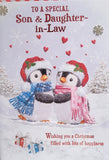 Son & Daughter In Law Christmas - Large penguins