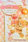 Sister Birthday - Cute Gift Box & Balloons
