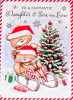 Daughter & Son In Law Christmas - Cute Bears On Sledge