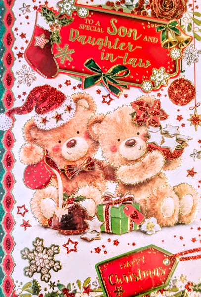 Son & Daughter In Law Christmas - Cute Bears With Gifts