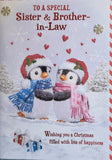 Sister & Brother In Law Christmas - Large Cute Penguins