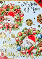 To Both Of You Christmas - Cute 2 Wreaths