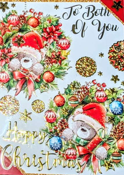 To Both Of You Christmas - Cute 2 Wreaths