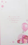 Granddaughter Birthday - Large Cute Balloon & Gifts
