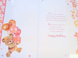 Sister Birthday - Cute Gift Box & Balloons