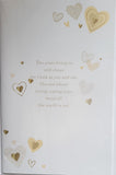 Husband Anniversary - Large 8 Page Traditional heart