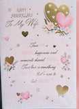 Wife Anniversary - Large Traditional Hearts and Words