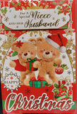 Niece & Husband Christmas - Cute Bears With Gifts