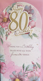 80 Birthday Female - Slim