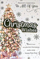 To All Of You Christmas - Large Traditional Tree