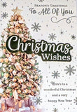 To All Of You Christmas - Large Traditional Tree