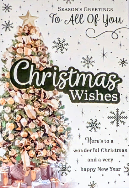 To All Of You Christmas - Large Traditional Tree