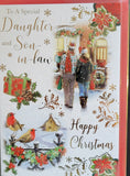 Daughter & Son In Law Christmas - Traditional couple