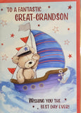 Great Grandson Birthday - Boat