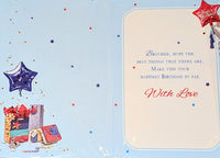 Brother Birthday - Red Balloon & Gifts