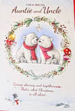 Auntie & Uncle Christmas - Cute Polar Bears