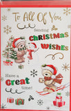 To All Of You Christmas - Cute