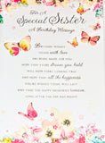 Sister Birthday - Traditional Butterfly Words