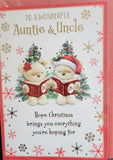 Auntie & Uncle Christmas - Cute White