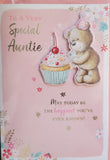 Auntie Birthday - Cute Bear and cake