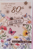 80 Birthday Female - Traditional