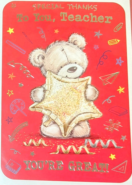 Thank You Teacher - Cute Gold Star