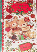 Niece & Husband Christmas - Cute Bears With Gifts
