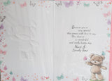 Granddaughter Birthday - brown bear