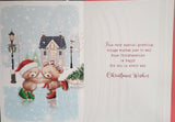 To All Of You Christmas - Cute Skate