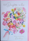 Daughter In Law Birthday - Flowers