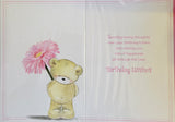 Auntie Birthday - Cute Pink Flower Lovely