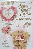 Brother and sister In Law Anniversary - Large Cute Bears