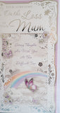 Sympathy  - Slim Loss of your Mum Rainbow