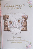 Engagement - Large Cute