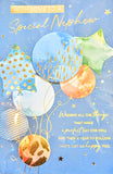 Nephew Birthday - Balloons