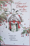 Son Christmas - Cute
