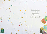 Open Male Birthday - Cute Gift Boxes & Balloons