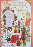 Mum & Husband Christmas - Traditional Keepsake