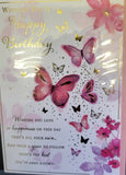Open Female Birthday - Traditional butterfly