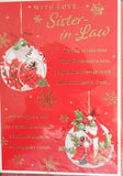 Sister In Law Christmas - Traditional Baubles